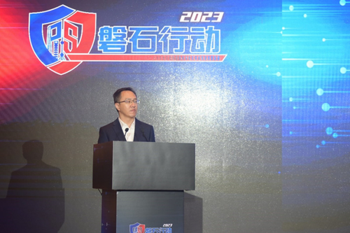 上海软件中心荣获2023年189