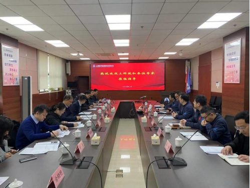 文稿-上海科学院新能源技术研究所绩效评估专家评审会顺利召开 - V4165