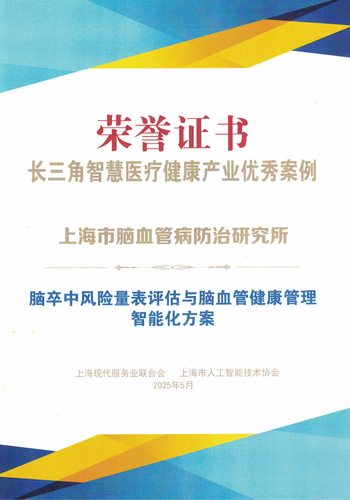 图片1(6)