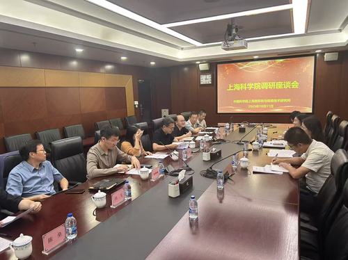 微信图片_20251022141110_218_581