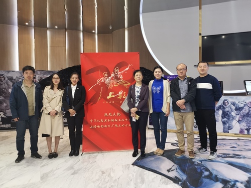 观看攀登者2