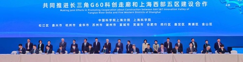 进博会