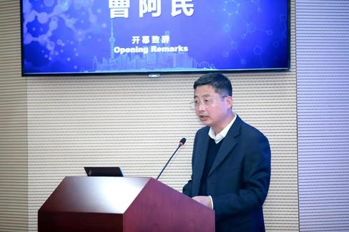 上科院副院长曹阿民出席2021上海实验动物科学论坛1