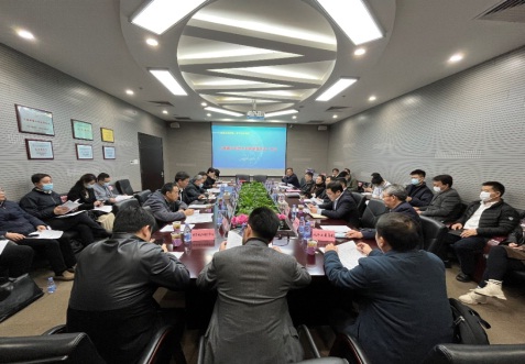 新能源中心组织召开上海碳中和技术创新联盟发起人会议1