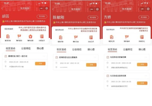 三1