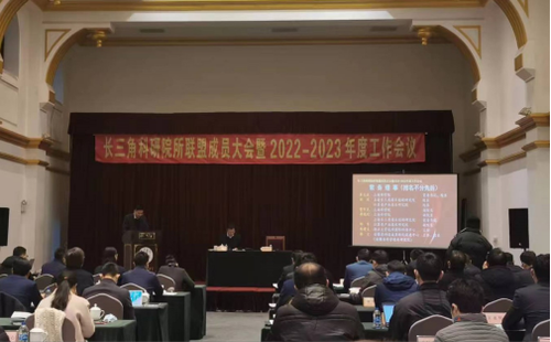 文汇报106