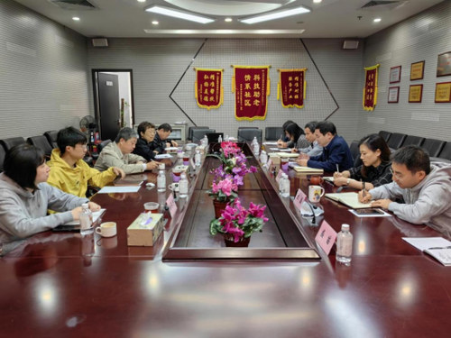 上海科学院纪委书记方勤一行到新能源中心开展调研20230512127