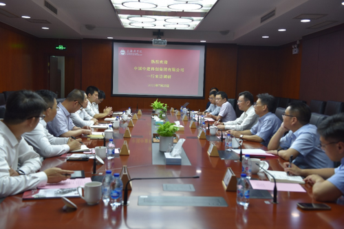 12-中国中建科创集团有限公司一行调研上海科学院135
