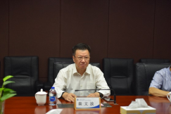 12-中国中建科创集团有限公司一行调研上海科学院308