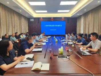 (事件引导)上海科学院河南调研新闻稿 V3315