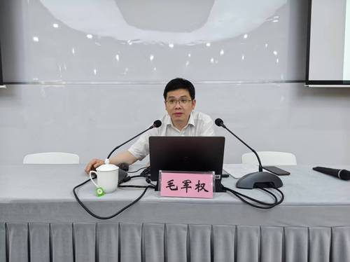2-5-毛军权