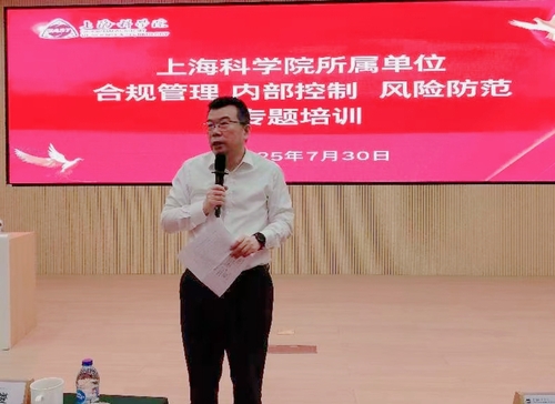 图片1(8)