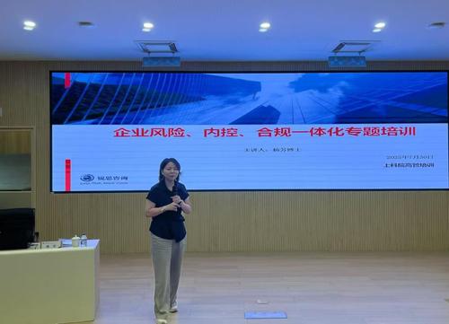 图片1(9)