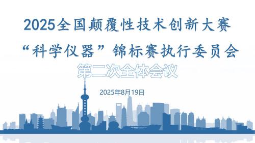 图片1(11)