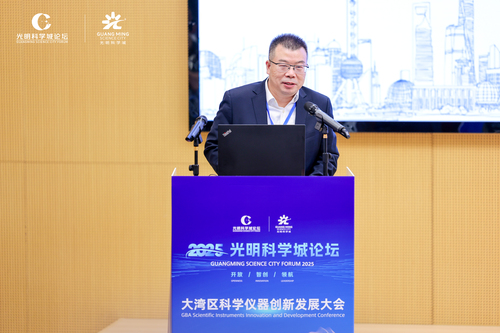 微信图片_20251209090116_33_788