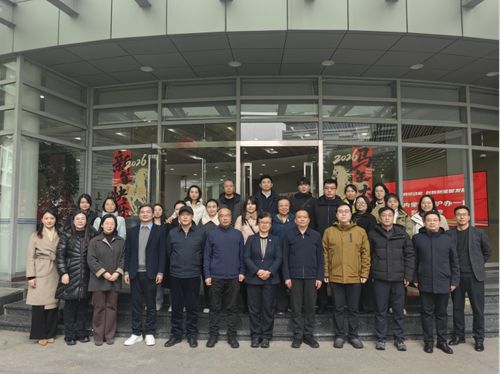 新闻稿20260205 沪蒙协同聚动能 创新赋能促发展——内蒙古驻沪办到访上海科学院123