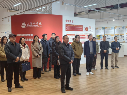 新闻稿20260205 沪蒙协同聚动能 创新赋能促发展——内蒙古驻沪办到访上海科学院659