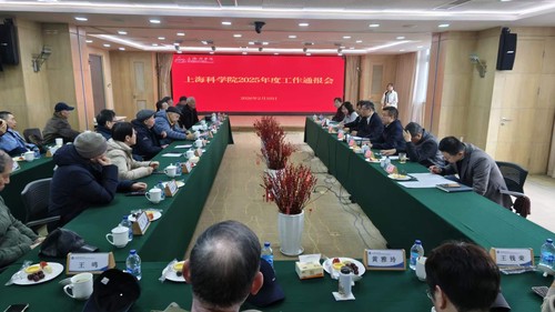 微信图片_2026-02-11_132412_010