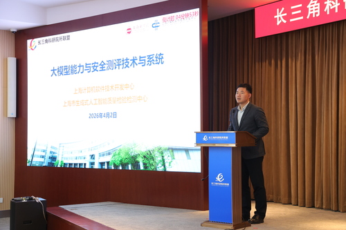 微信图片_20260402151910_623_270