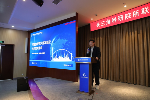 微信图片_20260402152147_627_270