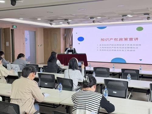 微信图片_20260415142918_51_1047