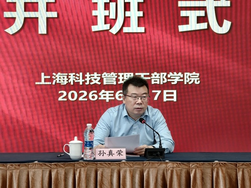 微信图片_20260618110839_5_82