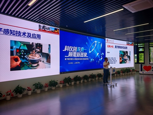 微信图片_20261009151619_9_831