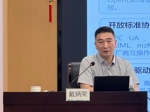 微信图片_20261009151737_13_831