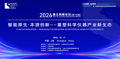 微信图片_20261018010211_347_358
