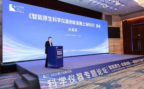 微信图片_20261018133841_60_727